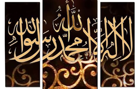 Kalima calligraphy | Calligraphy, Arabic calligraphy