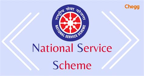 NSS Full Form: National Service Scheme