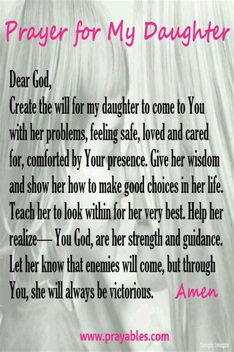 Thank You God For My Daughter Quotes - ShortQuotes.cc