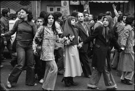 Iranian Women Before Islamic Revolution