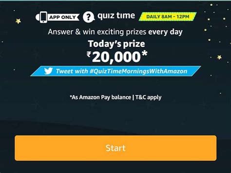 Amazon Quiz Answers Today 12 August | Win Rs. 1,000