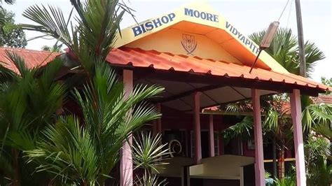 Bishop Moore Vidyapith Cherthala - Alchetron, the free social encyclopedia