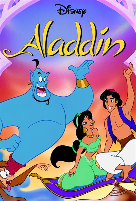 Aladdin - DVD PLANET STORE
