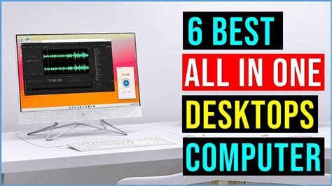 Best All in One Desktops Computer in 2023 | Top 6 Best All in One PC ...