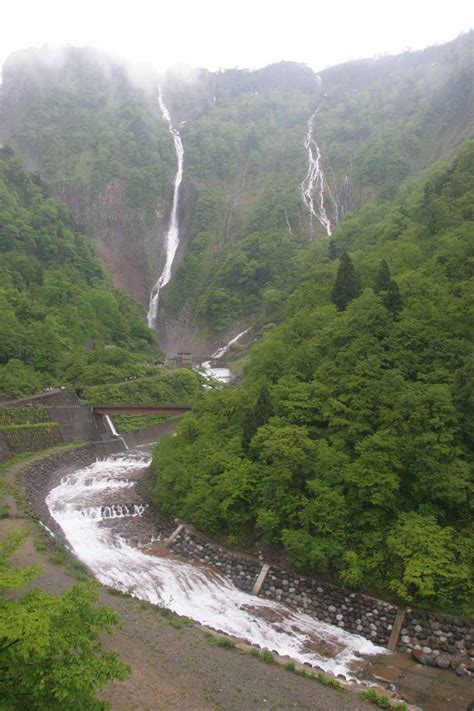 Shomyo Falls - The Tallest Permanent Waterfall in Japan