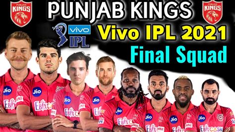 IPL 2021 Punjab Kings Players List