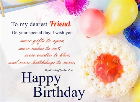 Birthday Wishes For Friend, Birthday Quotes And Messages For Friend