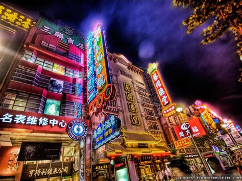 City Nightlife Wallpaper - WallpaperSafari