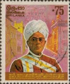 Sri Lanka Post (ශ්‍රී ලංකා) Stamps Published in Year 1975 | pedia