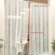 1 Panel Retro Floral White Lace Kitchen Curtain Swaying, Vintage Lace ...