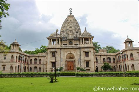 Kirti Mandir Vadodara - Fernwehrahee