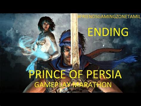 Prince of Persia 2008 Ending Full Gameplay Marathon - YouTube