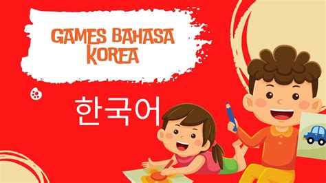 Korean Language Games #bahasakoreauntukpemula #bahasakorea - YouTube