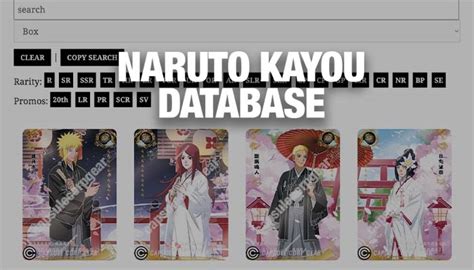 Naruto Kayou Card Guide - CAPSULE CORP GEAR