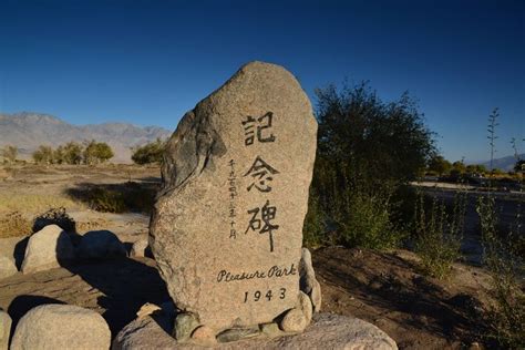 Manzanar National Historic Site | Historical sites, Historical, National