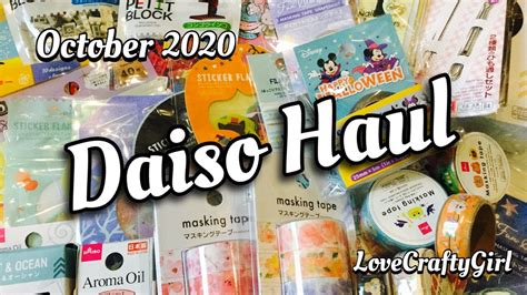 Daiso Haul October 2020 - YouTube