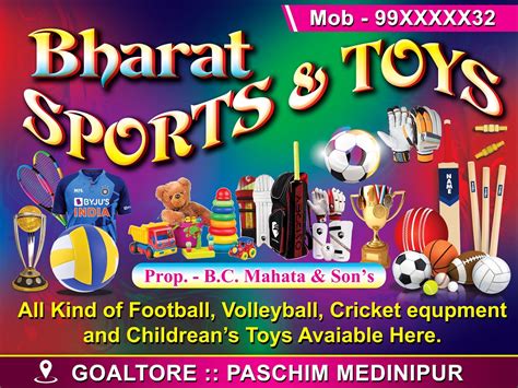 Sports Toys Shop Banner Design 8x6 ft_0133 - PMC - Cdrelements.com