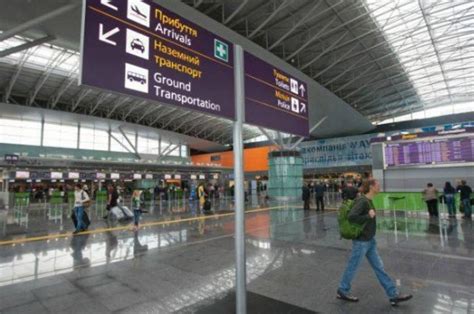 Boryspil International Airport Servicing Flights In Routine Mode, To ...