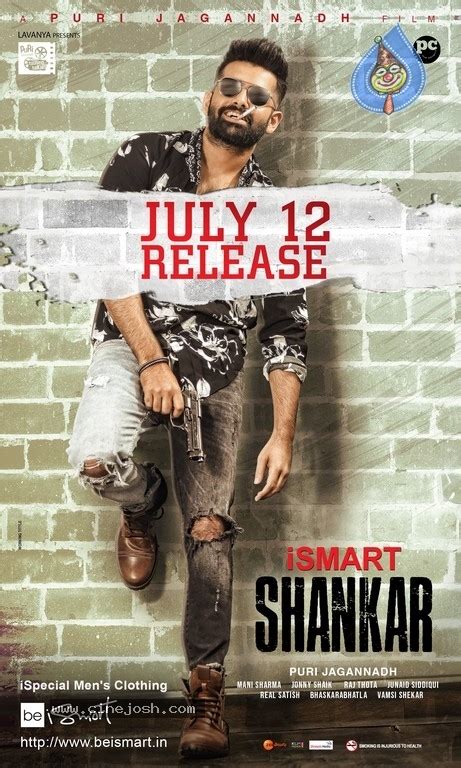 Ismart Shankar Movie Release Date Poster - Photo 2 of 3