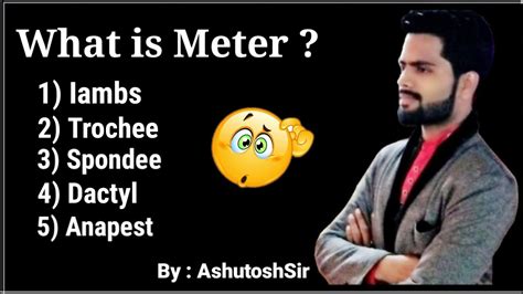 What is meter ? || Meter in English literature || Iamb | Trochee ...