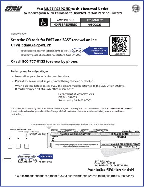 Permanent Disabled Person Placard Renewal - California DMV