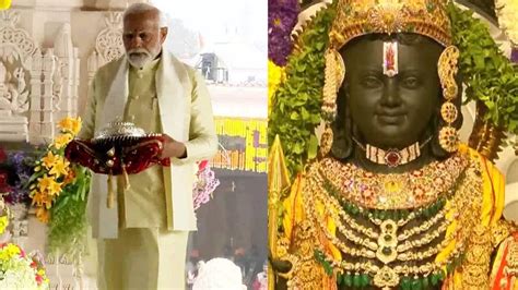 PM Narendra Modi performs the 'aarti' of Ram Lalla idol at the Shri Ram ...