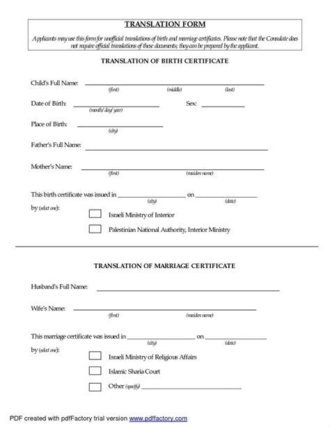 Death Certificate Template In Spanish Unique Birth Translate in Death Certificate Translation ...