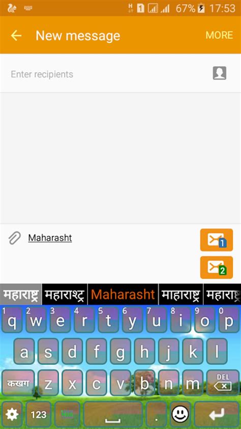 Quick Marathi Keyboard Emoji & Stickers Gifs APK for Android - Download