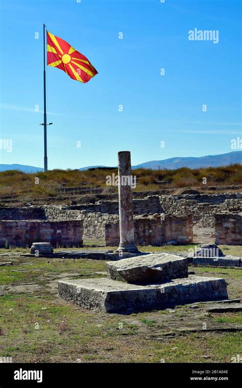 North Macedonia former FYROM, flag and excavations in ancient Stobi ...