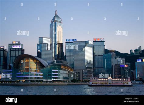 Skyline of Hong Kong and HK Convention Centre Hong Kong Island SAR ...