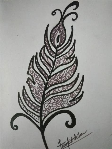 Mandala Art leaf