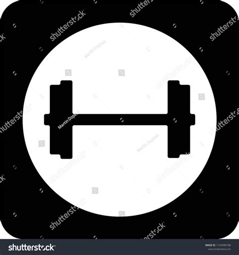 Dumbbell Black White Icon Stock Vector (Royalty Free) 1143996188 ...