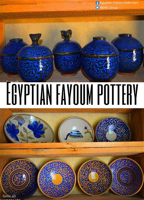 Egyptian pottery | Egyptian, Egyptian history, Decorative pottery
