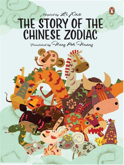 The Story of the Chinese Zodiac - Penguin Random House SEA