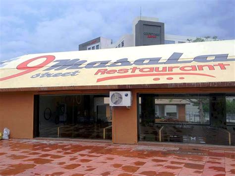 BHOPAL CITY PORTAL: 9 MASALA STREET @ BHOPAL HAAT