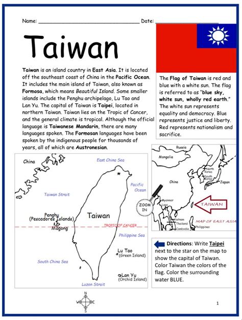 TAIWAN Introductory Geography Worksheet | Geography worksheets, Geography, Reading comprehension ...