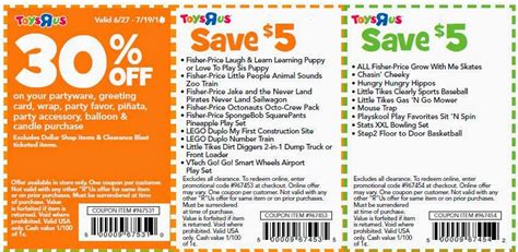 Toys R Us Printable Coupons March 2015