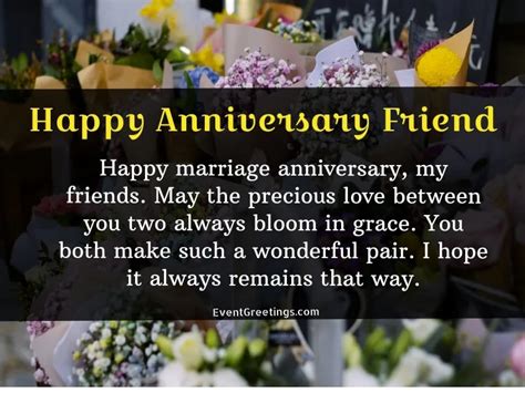 Happy Marriage Anniversary Wishes For Friends SMS