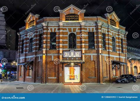 Ximen Red House editorial stock photo. Image of retro - 128683393