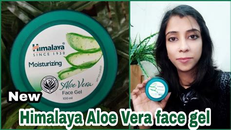 New Himalaya moisturising aloe vera face gel | moisturing gel for all ...