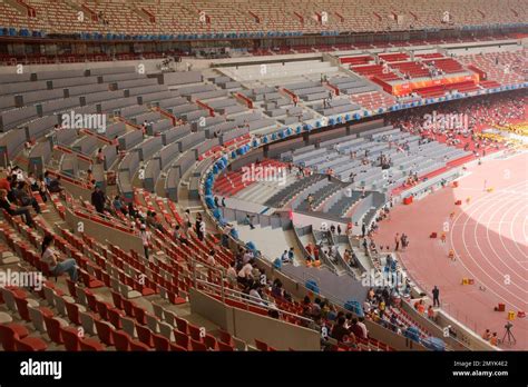 The Olympic stadium - the bird's nest Stock Photo - Alamy