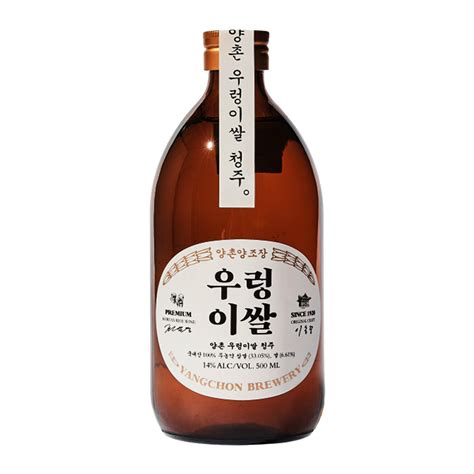 Yangchon Premium Korean Cheongju 500ml