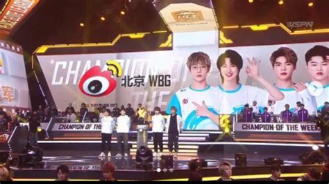 Weibo Gaming crowned the champions of PEL Season 4 League stage ...