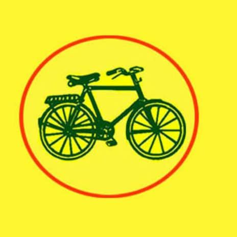 [Solved] What is the election symbol of Telugu Desam Party?