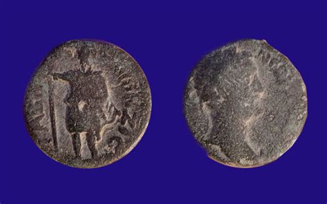 Rare Roman Bronze Coin Unearthed in Israel | Sci.News