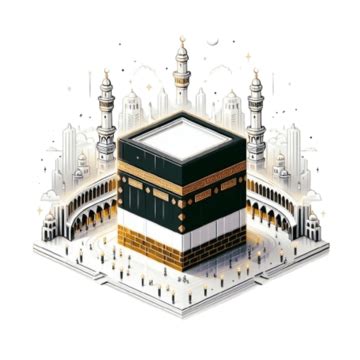 Makkah Kaaba Artwork PNG Transparent Images Free Download | Vector Files | Pngtree