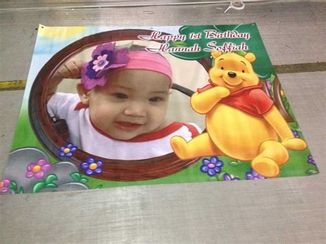 WInnie The Pooh Birthday Banner