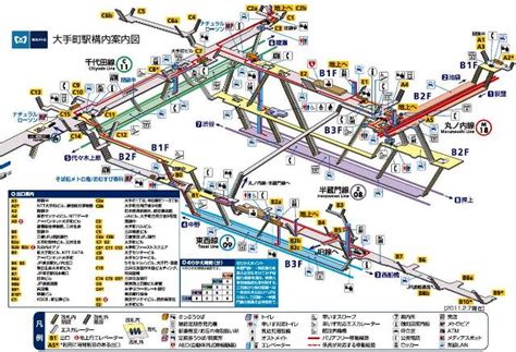 Jr Shibuya Station Map