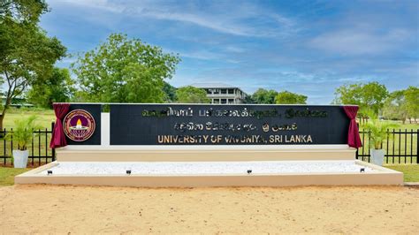 Vavuniya University the 17th State University in Sri Lanka · Lanka Education News