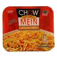 Maruchan Yakisoba 8/4.0Oz Chicken - Pack of 8 - Walmart.com